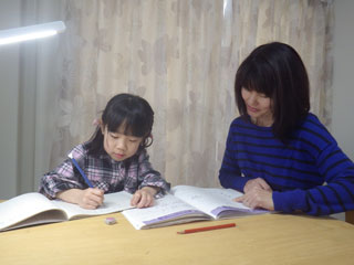 学習指導